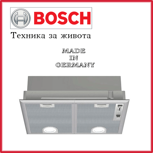 Bosch Аспиратор Bosch DHL555B